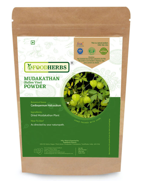 FOODHERBS Balloon Vine Powder