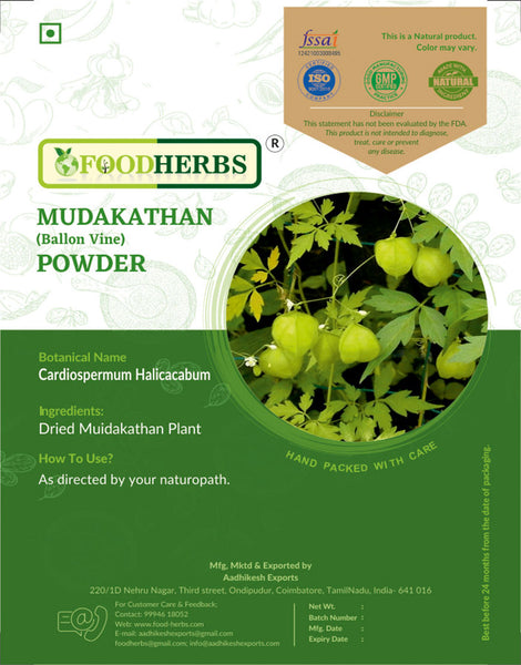 FOODHERBS Balloon Vine Powder