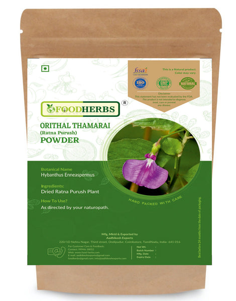 FOODHERBS Orithal Thamarai Powder