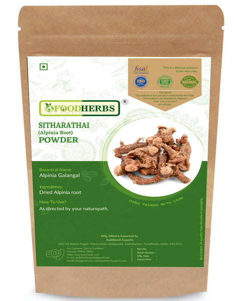 FOODHERBS Sitharathai Powder