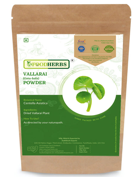 FOODHERBS Vallarai Powder