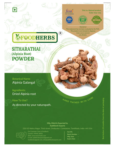 FOODHERBS Sitharathai Powder