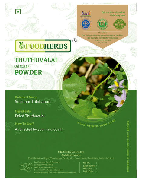 FOODHERBS Thuthuvalai Powder