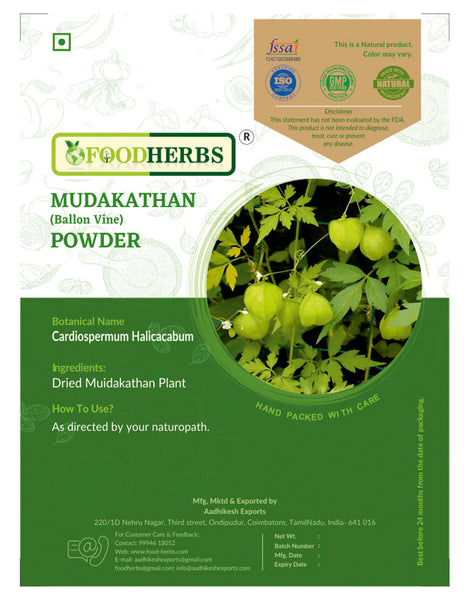 FOODHERBS Mudakathan Powder