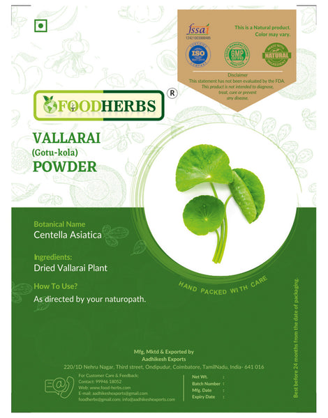 FOODHERBS Vallarai Powder