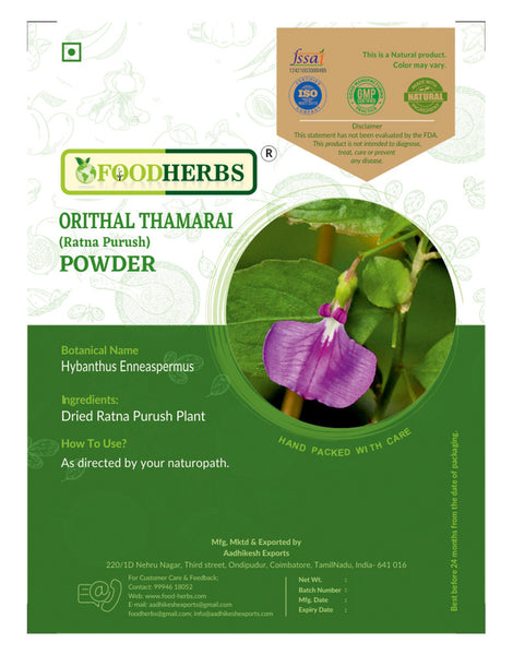 FOODHERBS Orithal Thamarai Powder