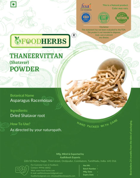 FOODHERBS Shatavari Powder