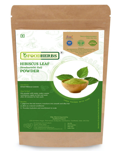 FOODHERBS Hibiscus Leaf Powder