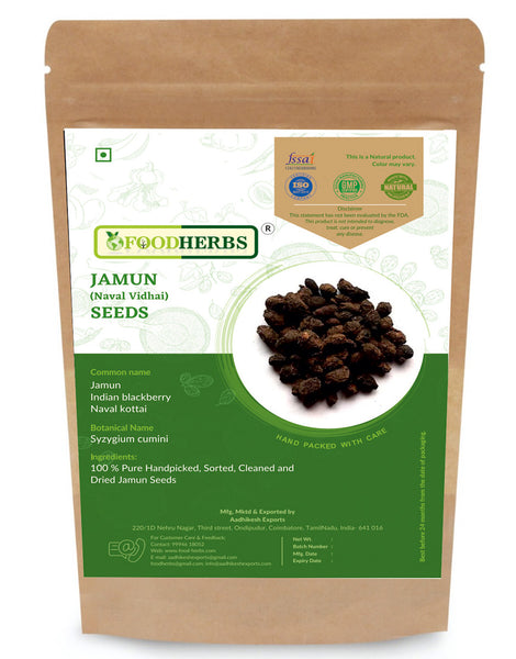 Buy Dried Jamun Seeds Online - Foodherbs