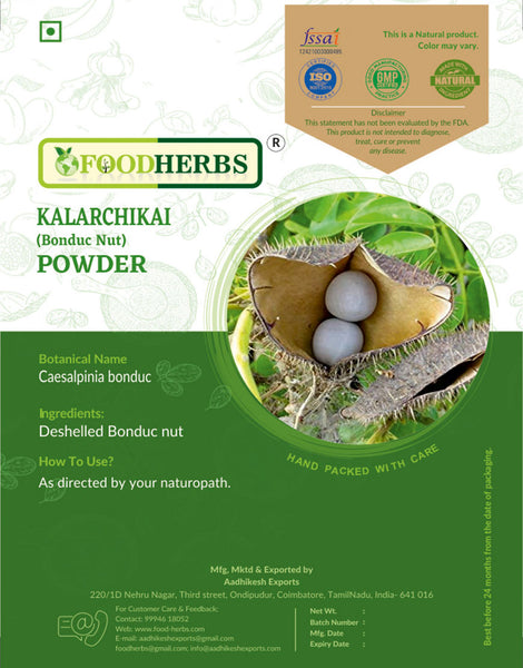 FOODHERBS Bonducella Nut Powder