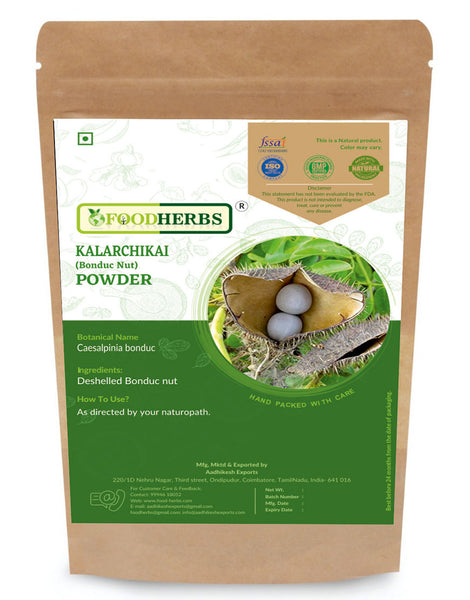 FOODHERBS Bonducella Nut Powder