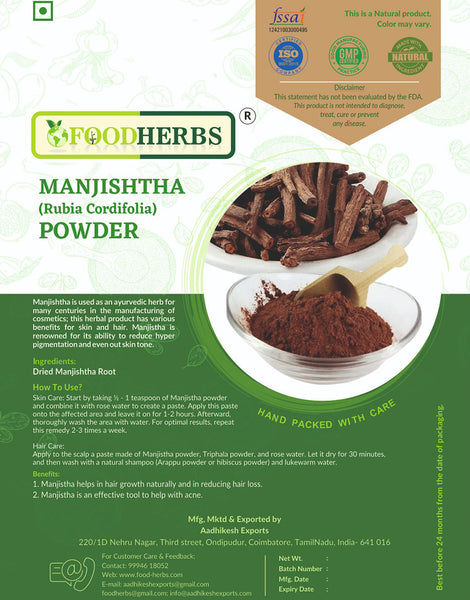 FOODHERBS Manjistha Powder