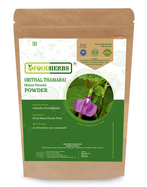 FOODHERBS Ratna Purush Powder