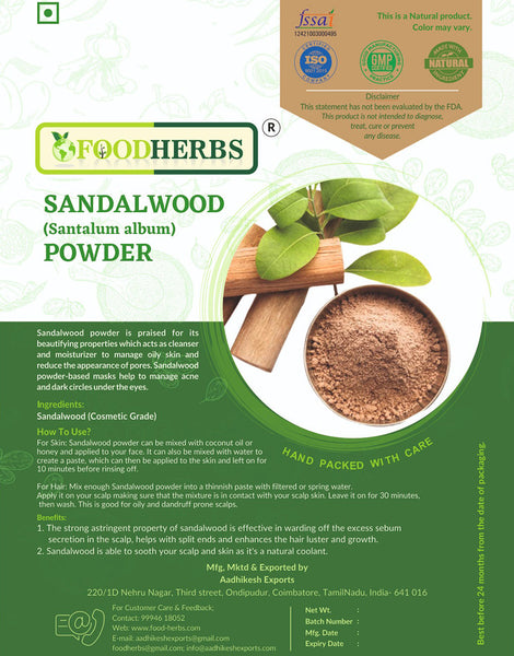 FOODHERBS Sandalwood Powder