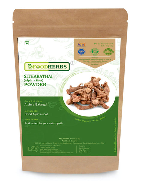 FOODHERBS Galangal Root Powder