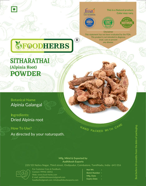 FOODHERBS Galangal Root Powder