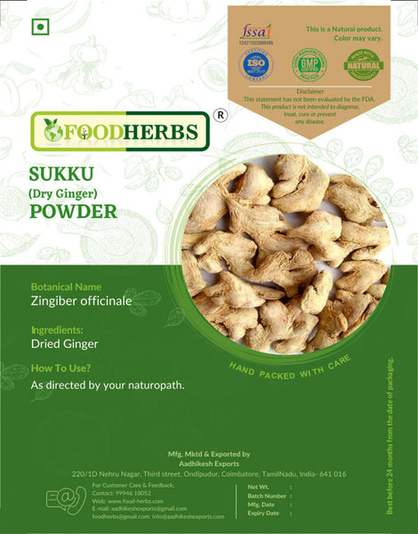 FOODHERBS Dry Ginger Powder