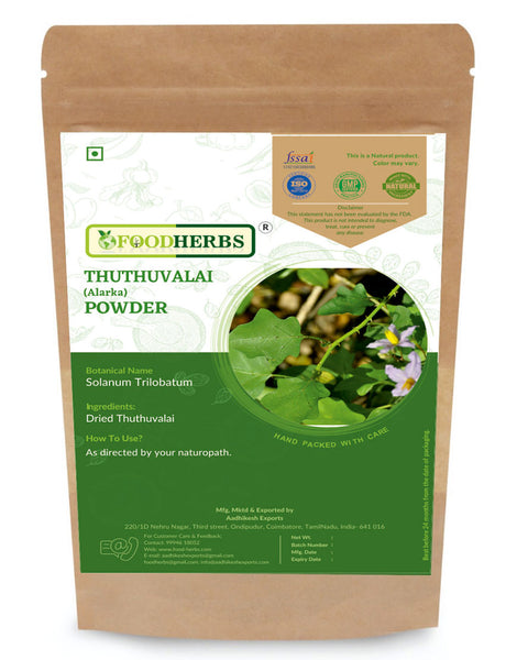 FOODHERBS Climbing Brinjal Powder