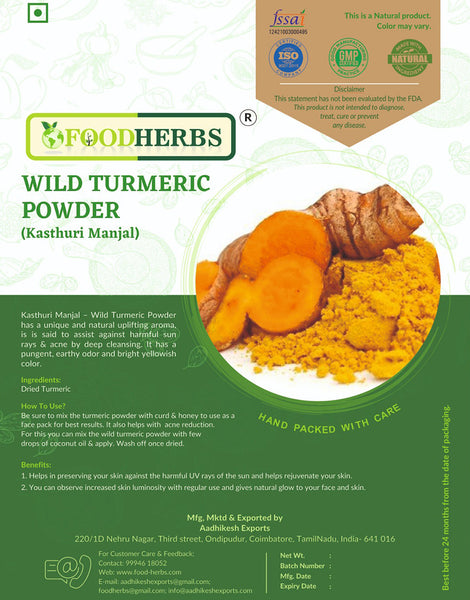 FOODHERBS Wild Turmeric Powder